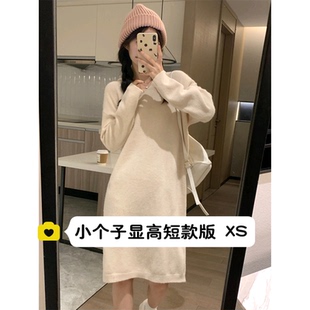 145小个子毛衣连衣裙女150cm慵懒风宽松长袖 连帽针织中长裙xs秋冬