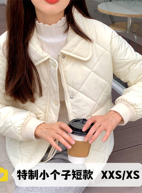 小个子150cm韩风chic菱格棉服外套145奶黄色短款宽松棉衣XXS码女