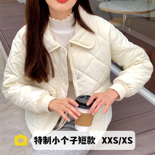 小个子150cm韩风chic菱格棉服外套145奶黄色短款 女 宽松棉衣XXS码