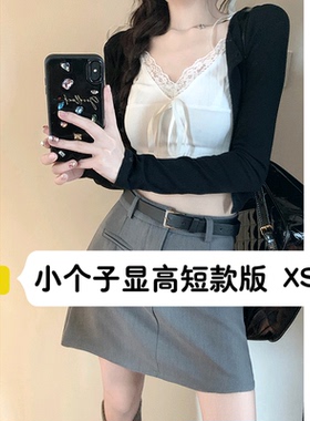 145小个子灰色西装包臀裙半身裙150cm高腰美式辣妹a字短裙女xs夏