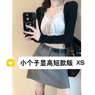 145小个子灰色西装 辣妹a字短裙女xs夏 包臀裙半身裙150cm高腰美式