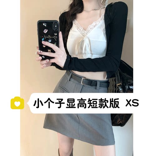 小个子灰色西装包臀裙半身裙xs