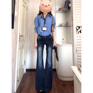 小个子深蓝复古微喇牛仔裤百搭低腰显瘦修身弹力辣妹拖地喇叭裤女