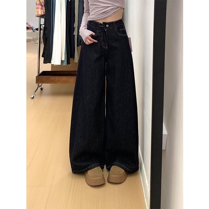 小个子深蓝色美式宽松阔腿牛仔裤百搭150高腰显瘦休闲直筒拖地裤