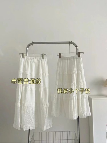 小个子韩系高腰白色钩花半身裙