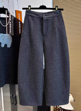 矮个子深灰色毛呢弯刀裤加厚保暖145CM高腰休闲气球裤阔腿哈伦裤