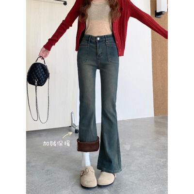 150cm矮小个子高腰修身显瘦加绒微喇叭牛仔裤女秋冬复古马蹄长裤