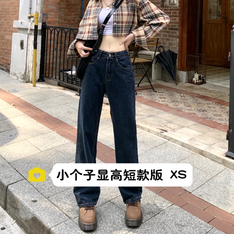 矮个子抓绒牛仔长裤xxs码