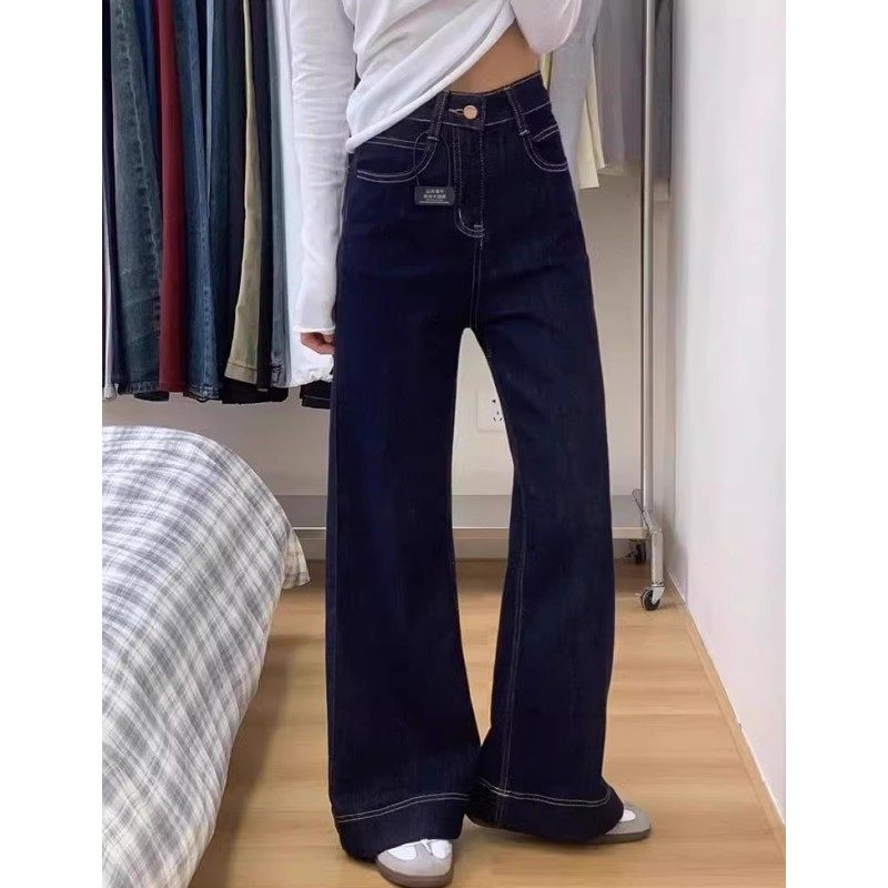 150小个子水洗深蓝色微喇叭牛仔裤女复古高腰宽松显瘦阔腿长裤XS