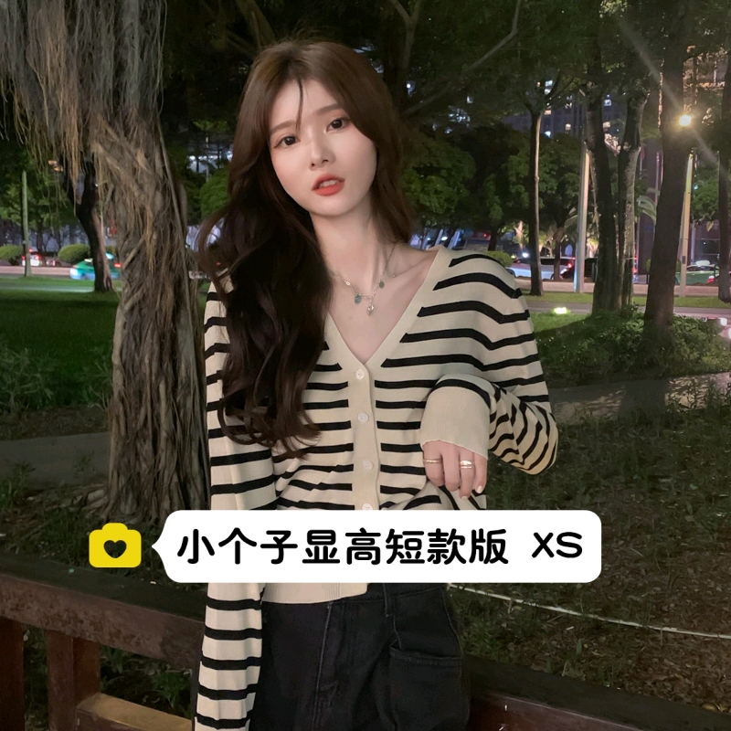 矮小个子穿搭150CM宽松百搭显瘦条纹针织衫v领长袖开衫上衣XS码春