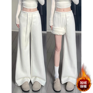 矮小个子白色裤加绒直筒糯米裤150CM垂感窄版阔腿裤运动卫裤长裤