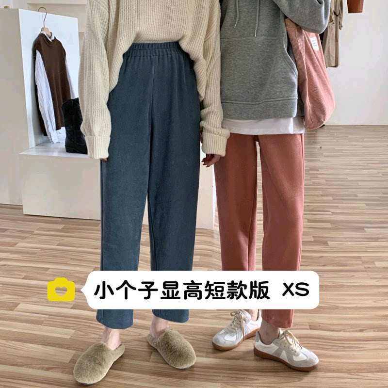 休闲风高腰小个子奶奶裤