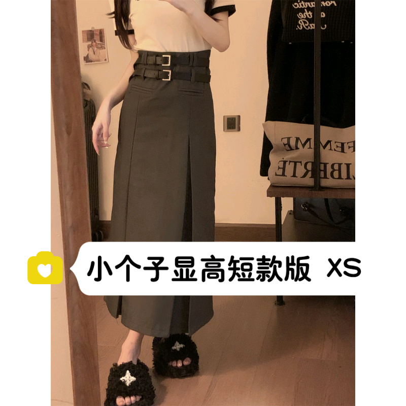 小个子西装裙150cm设计感小众高腰工装长裙灰色a字半身裙女xs码夏
