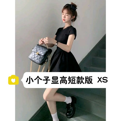 小个子赫本风黑色连衣裙短裙