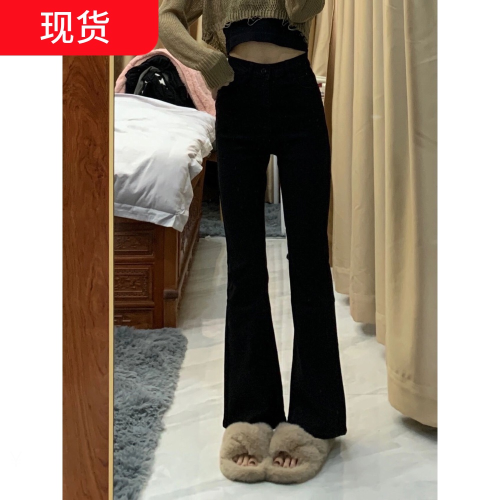 小矮个子145显腿长牛仔微喇裤女150cm高腰显高百搭修身长裤XS码夏