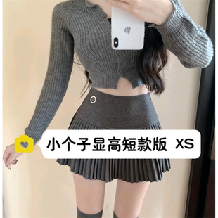 小矮个子150辣妹纯欲风毛呢百褶半身裙高腰显瘦性感超短裙xs码秋