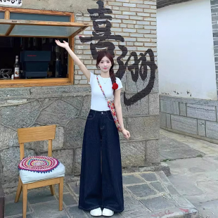 显高穿搭矮小个子丹宁蓝美式复古牛仔裤高腰宽松垂感阔腿拖地裤XS