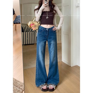 潮女 低腰不贴腿宽松喇叭裤 145CM小个子美式 辣妹竹节纹微喇牛仔裤