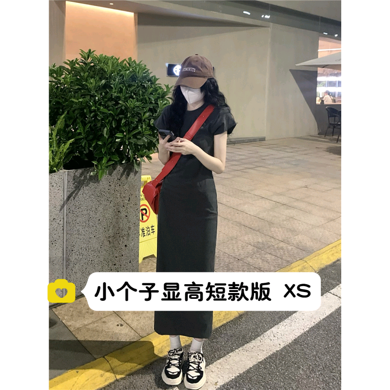 145小个子150cm显高过膝收腰气质直筒短袖长款连衣裙t恤裙xs码夏