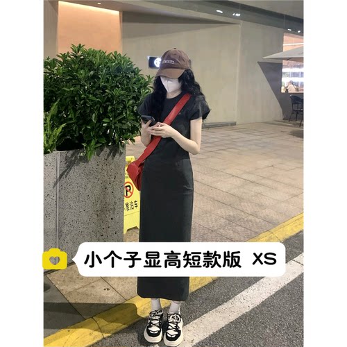 145小个子显高过膝收腰直筒裙