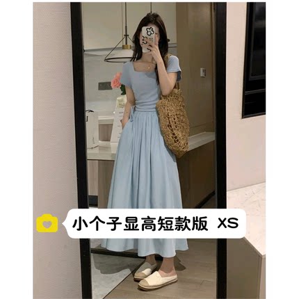 145小个子轻芭蕾方领连衣裙女夏150cm法式显高抽绳收腰A字长裙xs