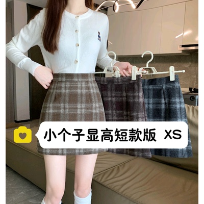 小个子秋冬格子毛呢a字短裙xxs