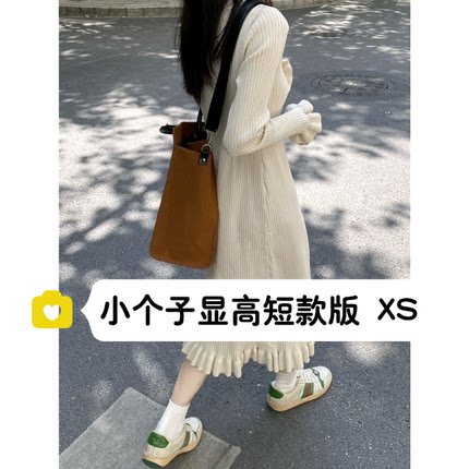 145小矮个子打底针织连衣裙女秋冬150收腰显瘦休闲中长款毛衣裙子
