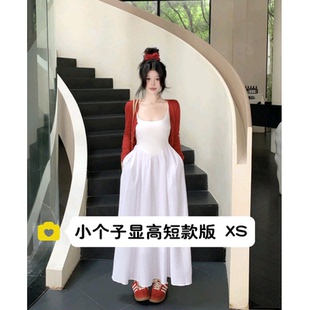 小矮个子150法式高级感吊带连衣裙针织开衫外搭罩衫两件套装xs女