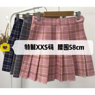格纹百褶短裙A字裙女XS码 145小个子150cm高腰显高百搭学生短裙夏