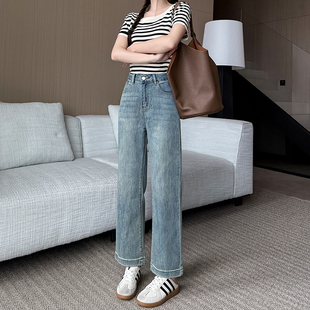 夏季新款150cm矮小个子高腰牛仔直筒裤八分九分裤显瘦阔腿裤XXS女