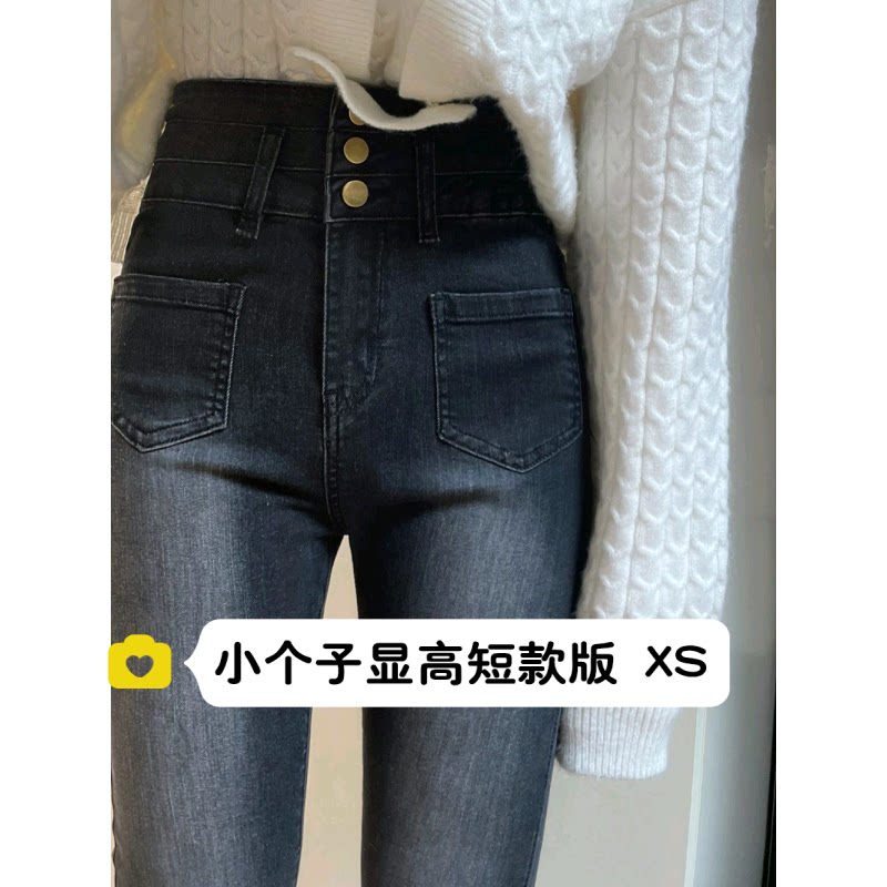 小个子150复古三扣高腰微喇叭牛仔裤小众设计感显瘦马蹄裤子xs秋