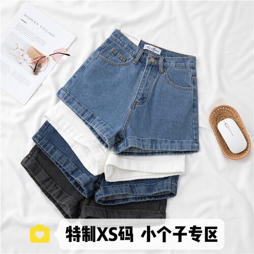 150cm矮个子经典xs码牛仔短裤