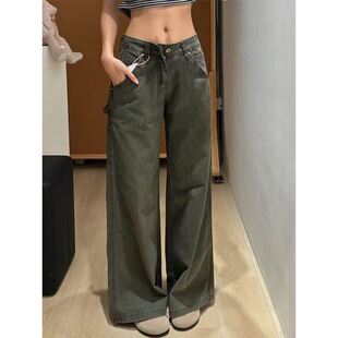 小个子军绿色直筒工装牛仔裤美式百搭145CM低腰宽松休闲阔腿长裤