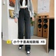 XS码 145CM小个子显高灰色牛仔阔腿拖地裤 女150高腰宽松直筒长裤 春