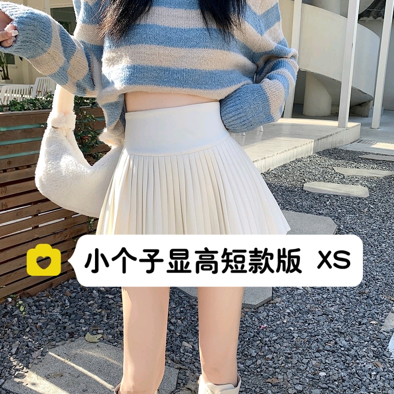 小个子a字裙秋冬毛呢短裙xs