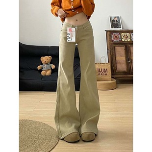 小个子卡其色低腰微喇牛仔裤百搭显瘦150CM垂感拖地不贴腿喇叭裤