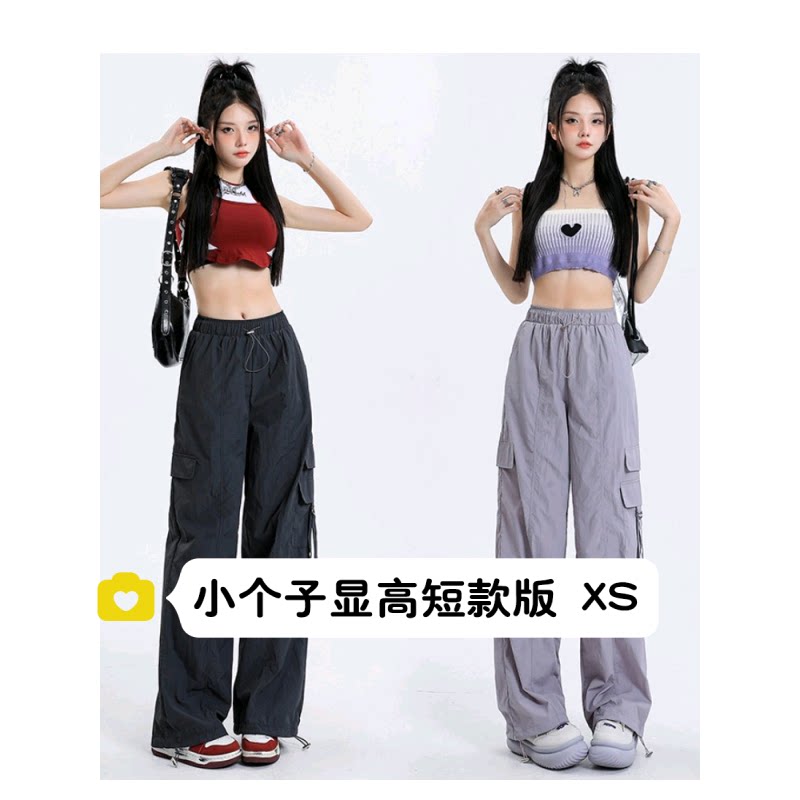 150矮个子韩版百搭高腰口袋工装裤女宽松直筒休闲抽绳阔腿长裤子