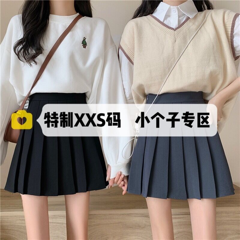 小个子高腰a字百褶裙纯色jk学生