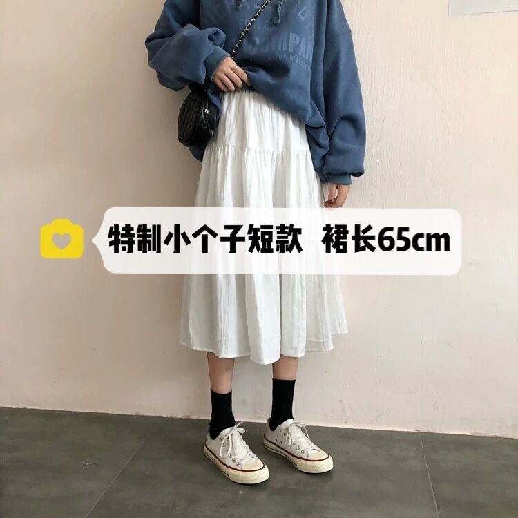 小个子显高半身裙百搭宽松XS码