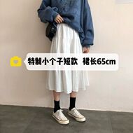小个子显高半身裙百搭宽松XS码