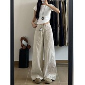 小个子美式 145CM高腰米杏色宽松阔腿长裤 复古直筒休闲工装 牛仔裤
