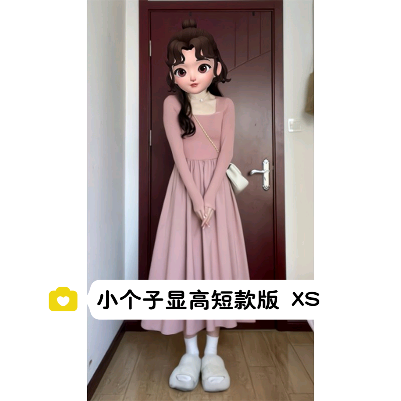 小个子粉色显白方领拼接针织连衣裙女150长袖修身收腰大摆长裙xs
