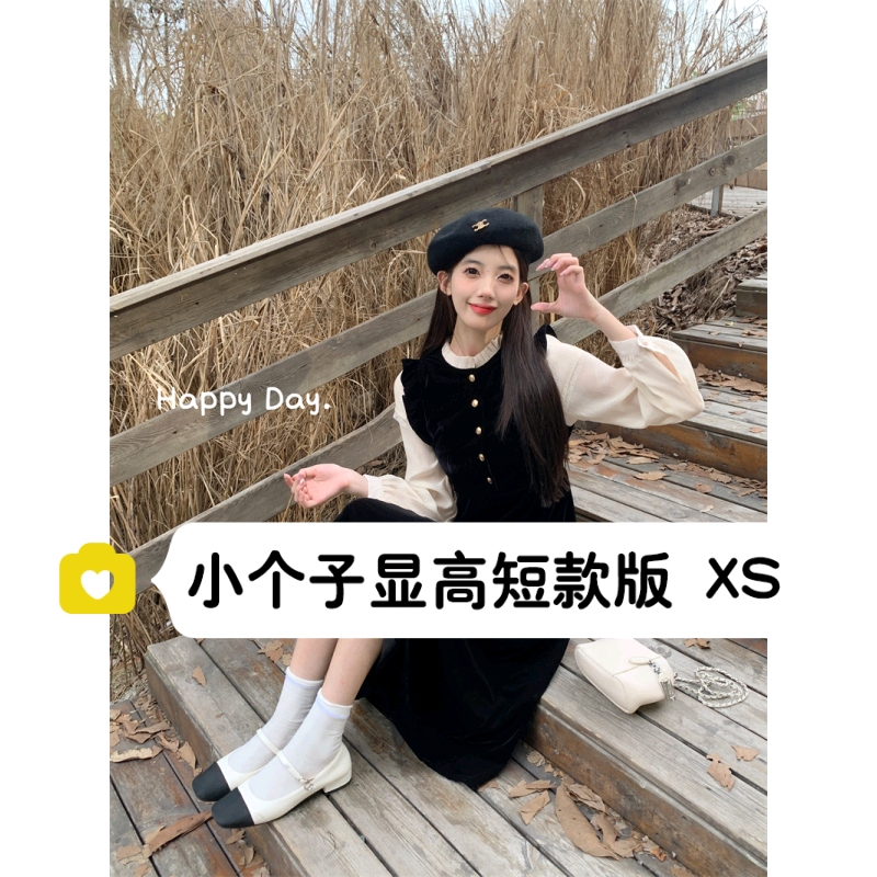 小个子法式设计感假两件连衣裙150cm中长款小香风长袖气质长裙xs
