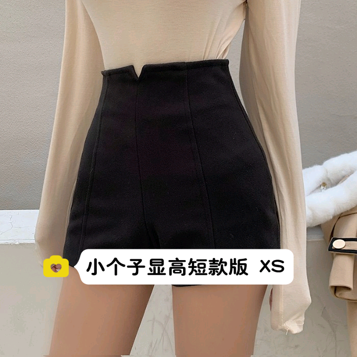 145小个子毛呢短裤女150cm显高高腰呢子休闲阔腿裤靴裤XXS码秋冬