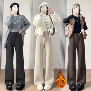 秋冬新款小个子加绒糯米休闲宽松直筒微喇裤加绒松紧腰九分长裤女
