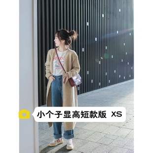 小个子卡其色毛衣外套女150cm小码慵懒风宽松针织中长款开衫xs码
