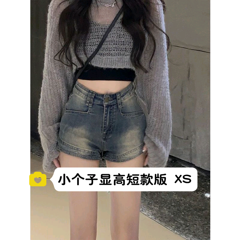 145小个子辣妹复古水洗做旧牛仔裤女150夏季高腰显瘦热裤超短裤xs