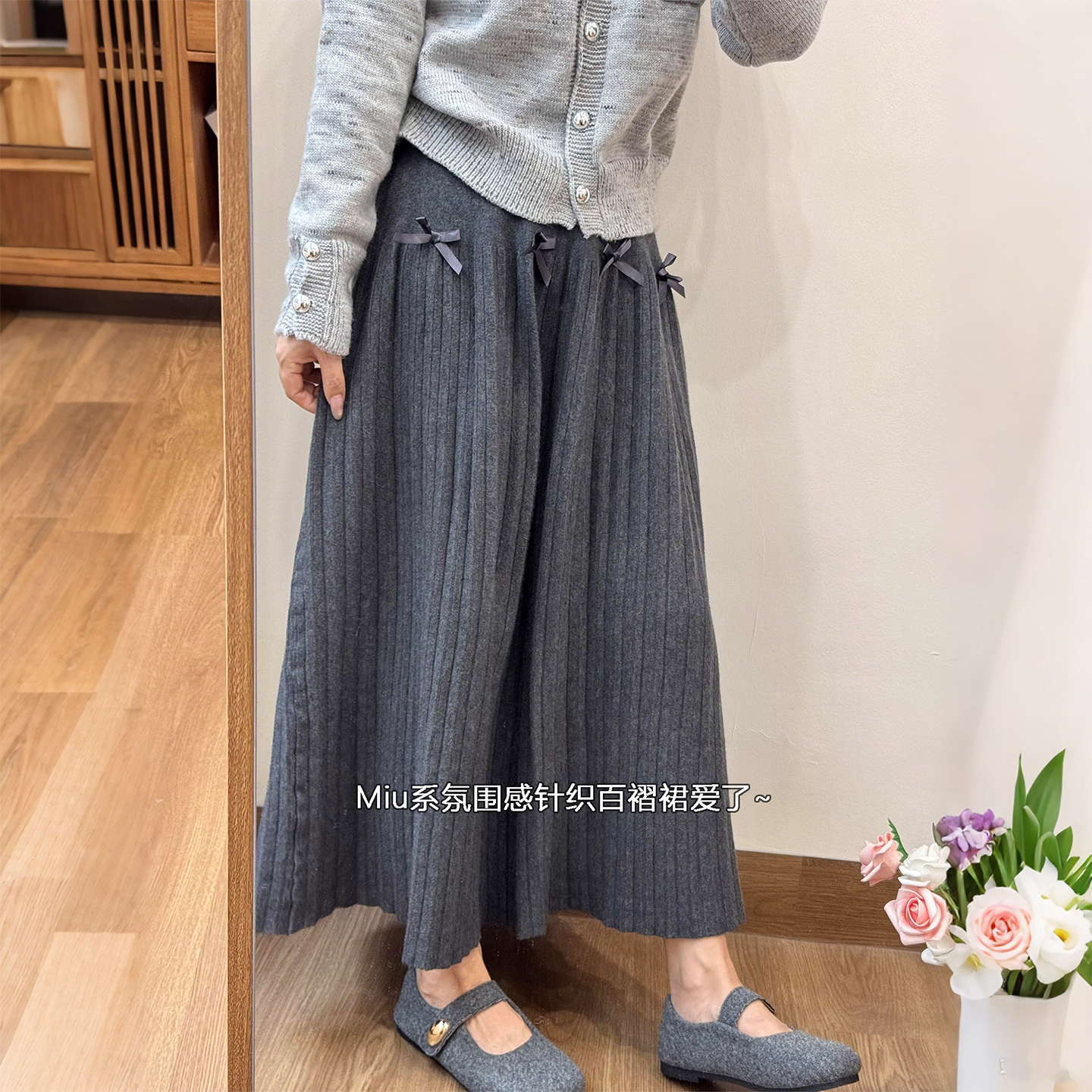 秋冬新款矮小个子深灰色针织半身裙150CM中长裙百褶a字伞裙女XXS