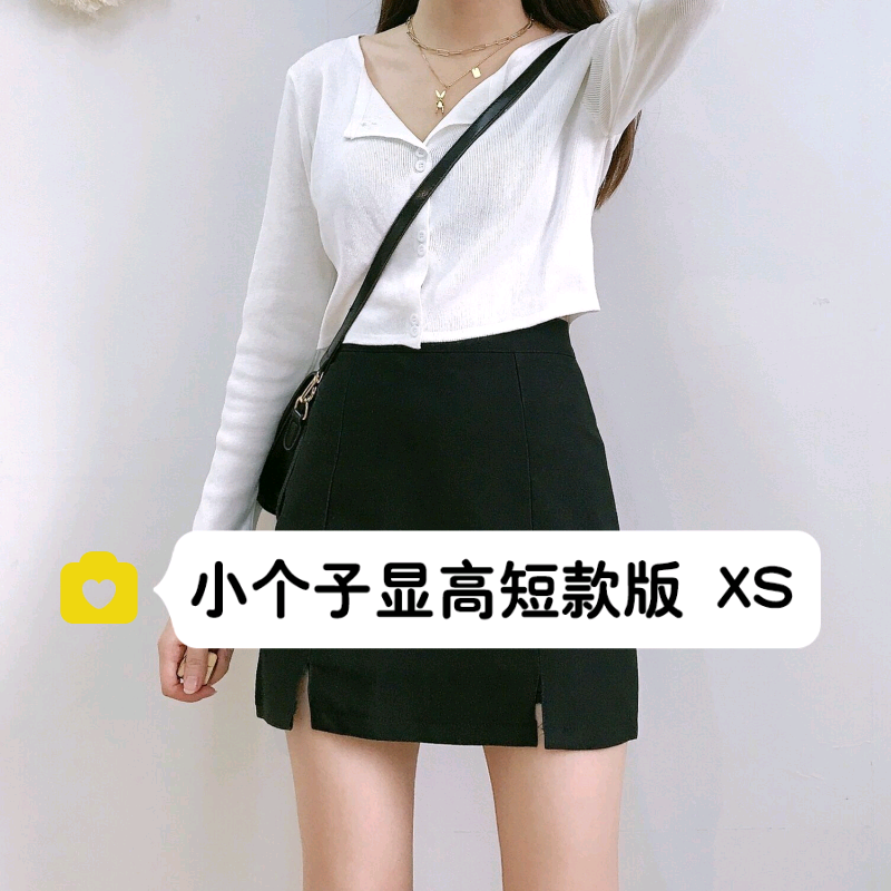 145小个子短裙女150cm显高高腰百搭开叉半身裙a字西装裙XXS码春夏