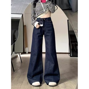 小个子美式复古深蓝色微喇叭牛仔裤150CM低腰宽松直筒阔腿长裤女